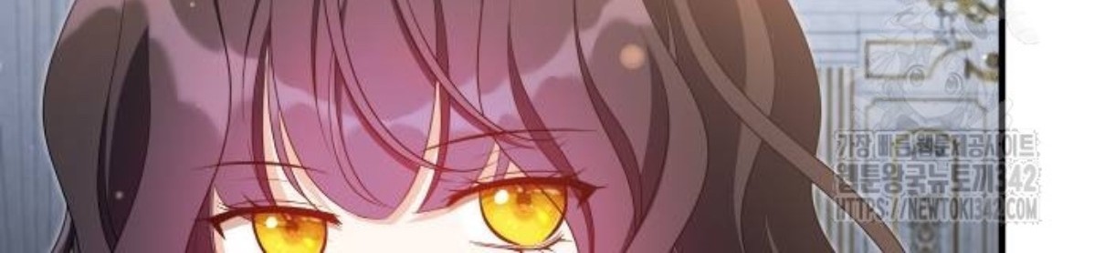 The Young Emperor Is Obsessed With Me Chapter 31 - halaman 131