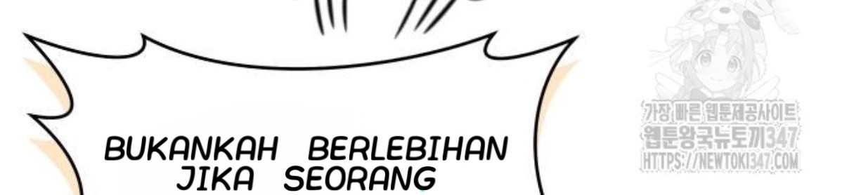 The Young Emperor Is Obsessed With Me Chapter 32 - halaman 146