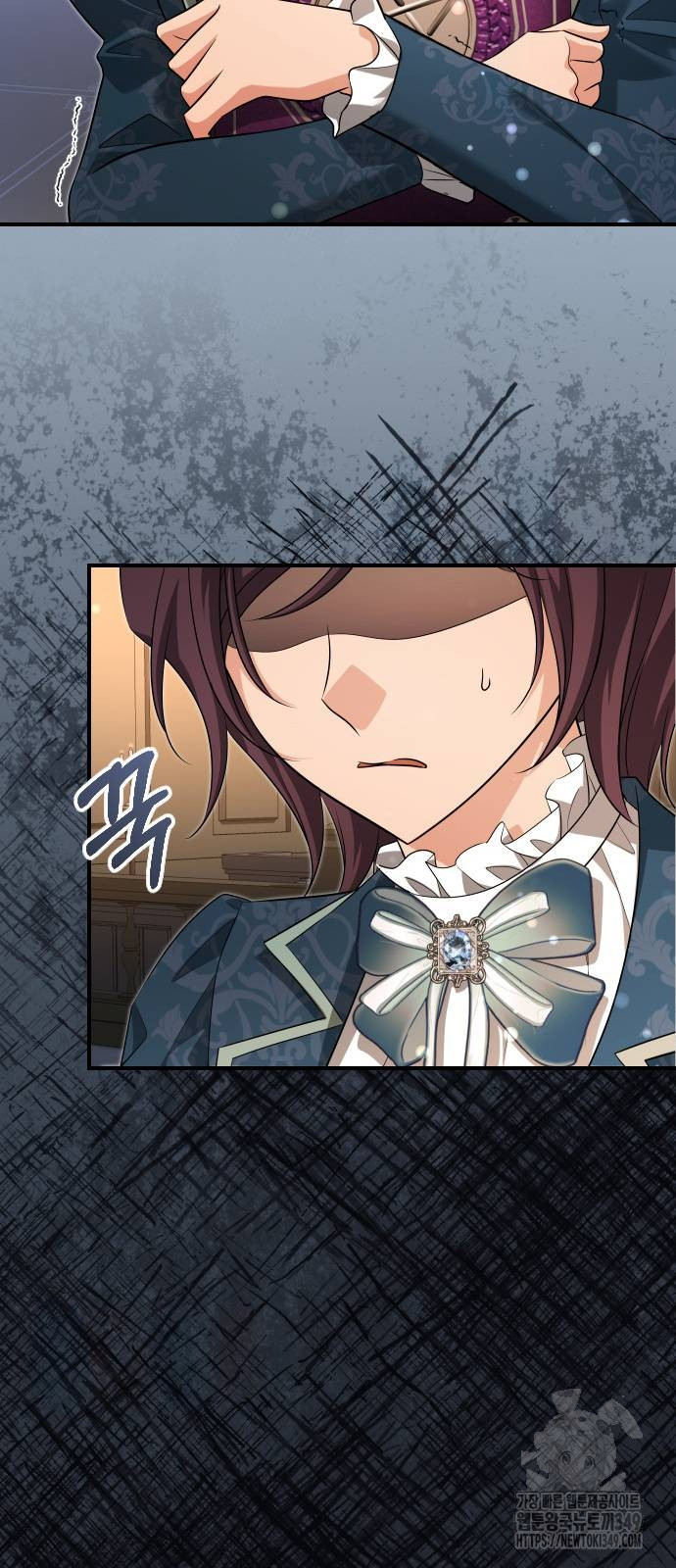The Young Emperor Is Obsessed With Me Chapter 33 - halaman 121