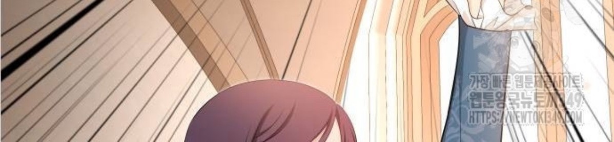 The Young Emperor Is Obsessed With Me Chapter 33 - halaman 143