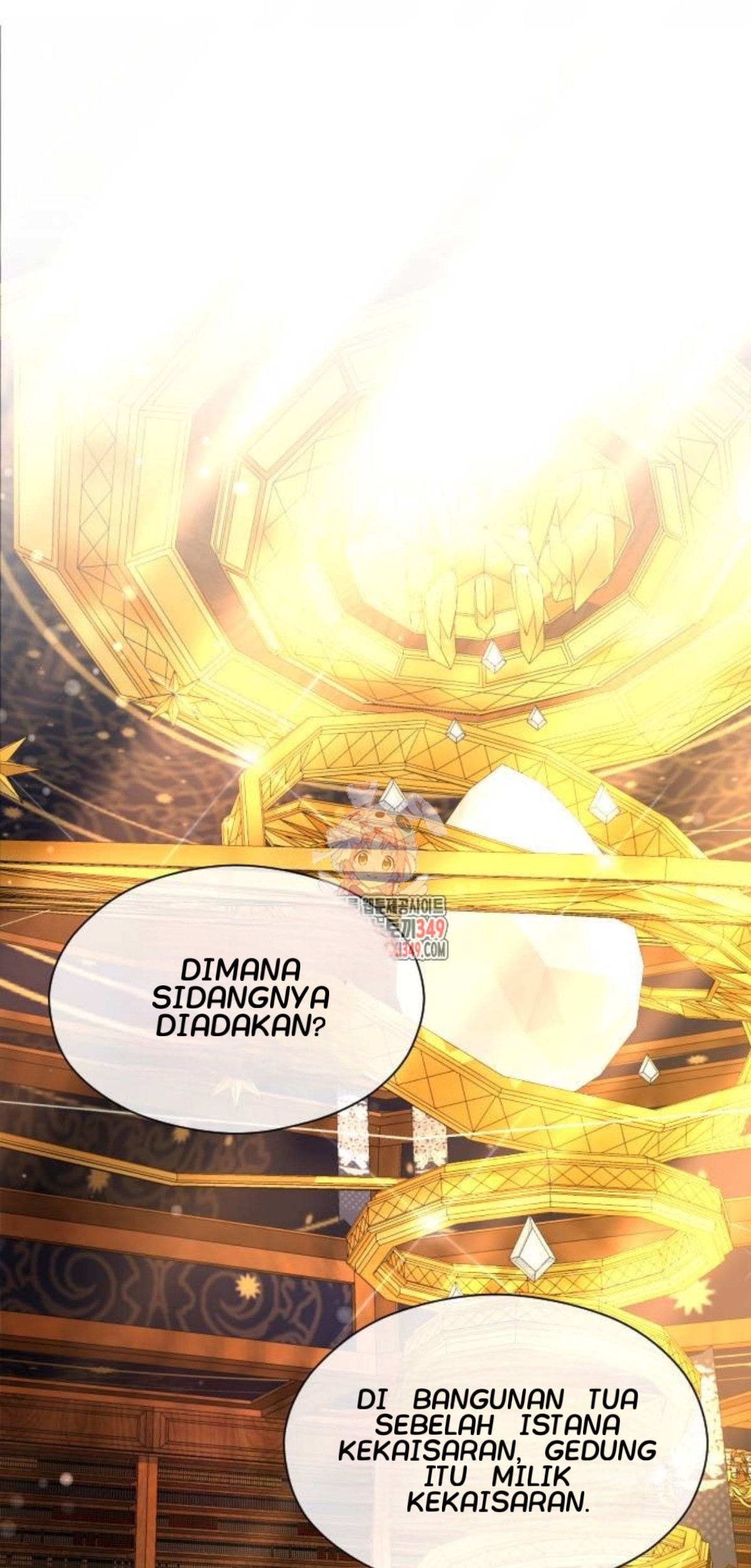 The Young Emperor Is Obsessed With Me Chapter 33 - halaman 2
