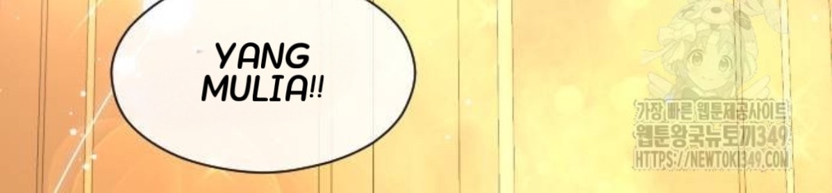 The Young Emperor Is Obsessed With Me Chapter 33 - halaman 56