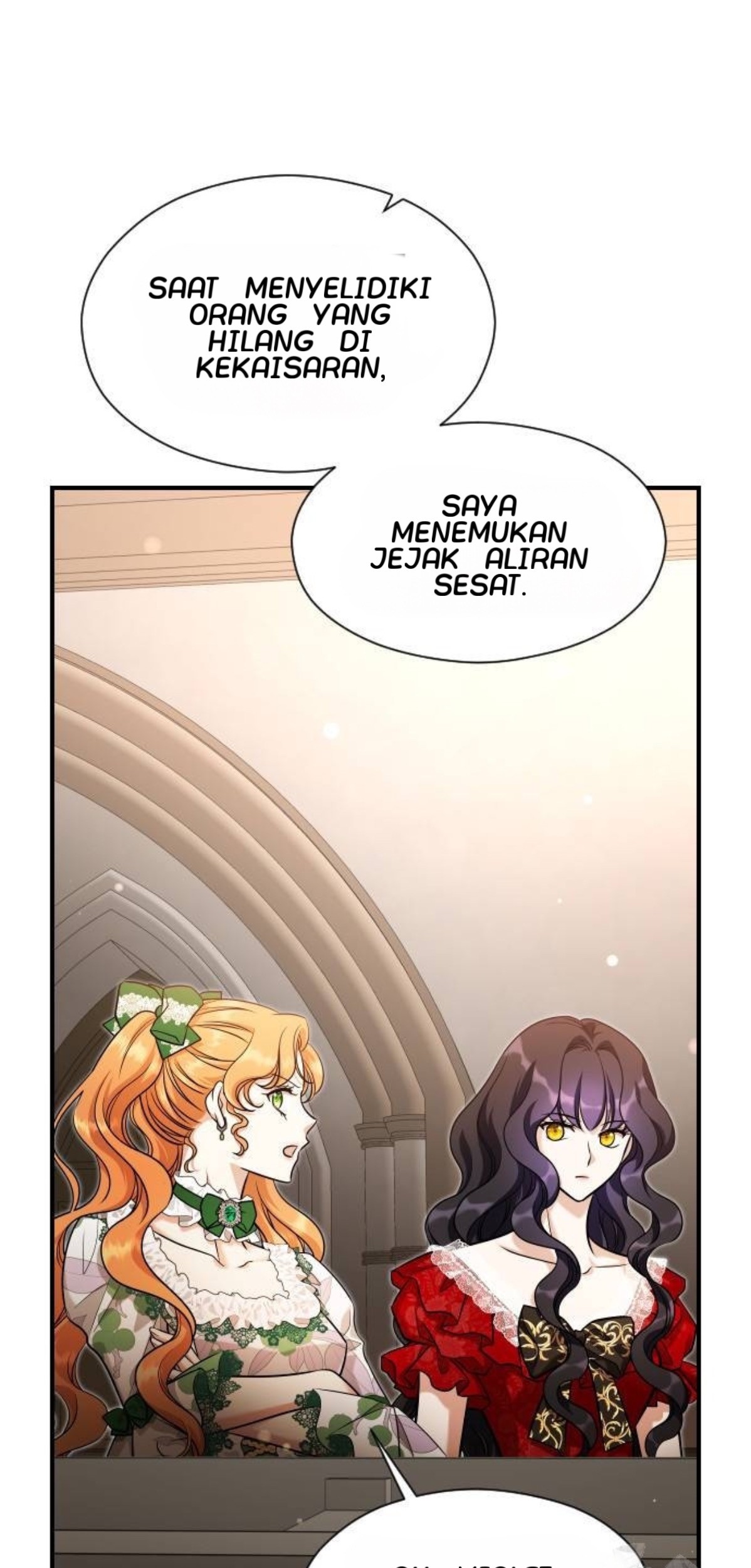The Young Emperor Is Obsessed With Me Chapter 33 - halaman 76