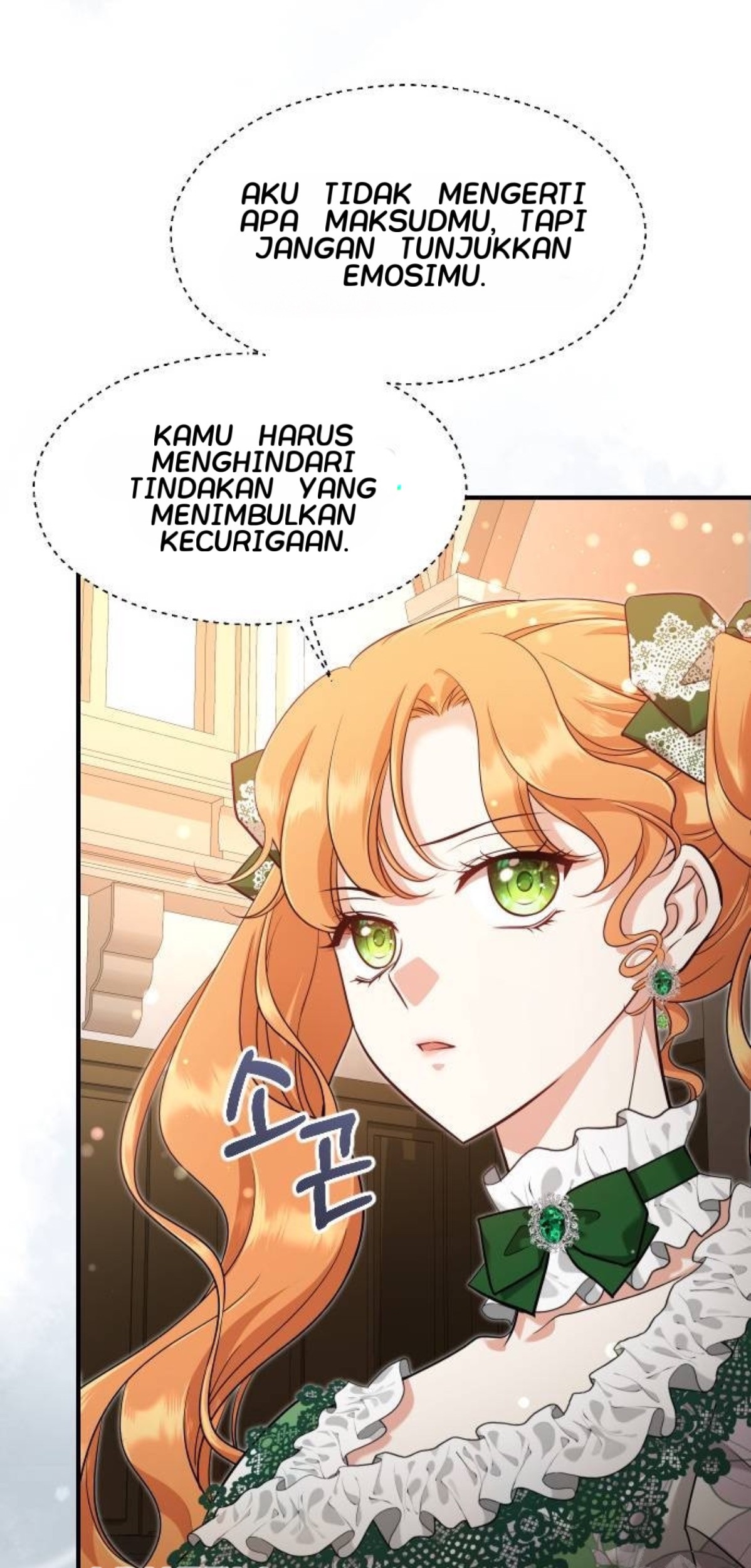 The Young Emperor Is Obsessed With Me Chapter 33 - halaman 92