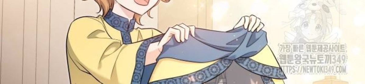 The Young Emperor Is Obsessed With Me Chapter 34 - halaman 40