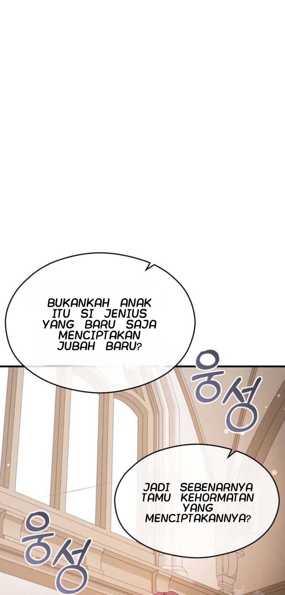 The Young Emperor Is Obsessed With Me Chapter 34 - halaman 43