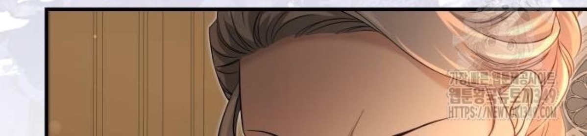 The Young Emperor Is Obsessed With Me Chapter 34 - halaman 46