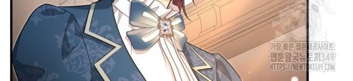 The Young Emperor Is Obsessed With Me Chapter 34 - halaman 5