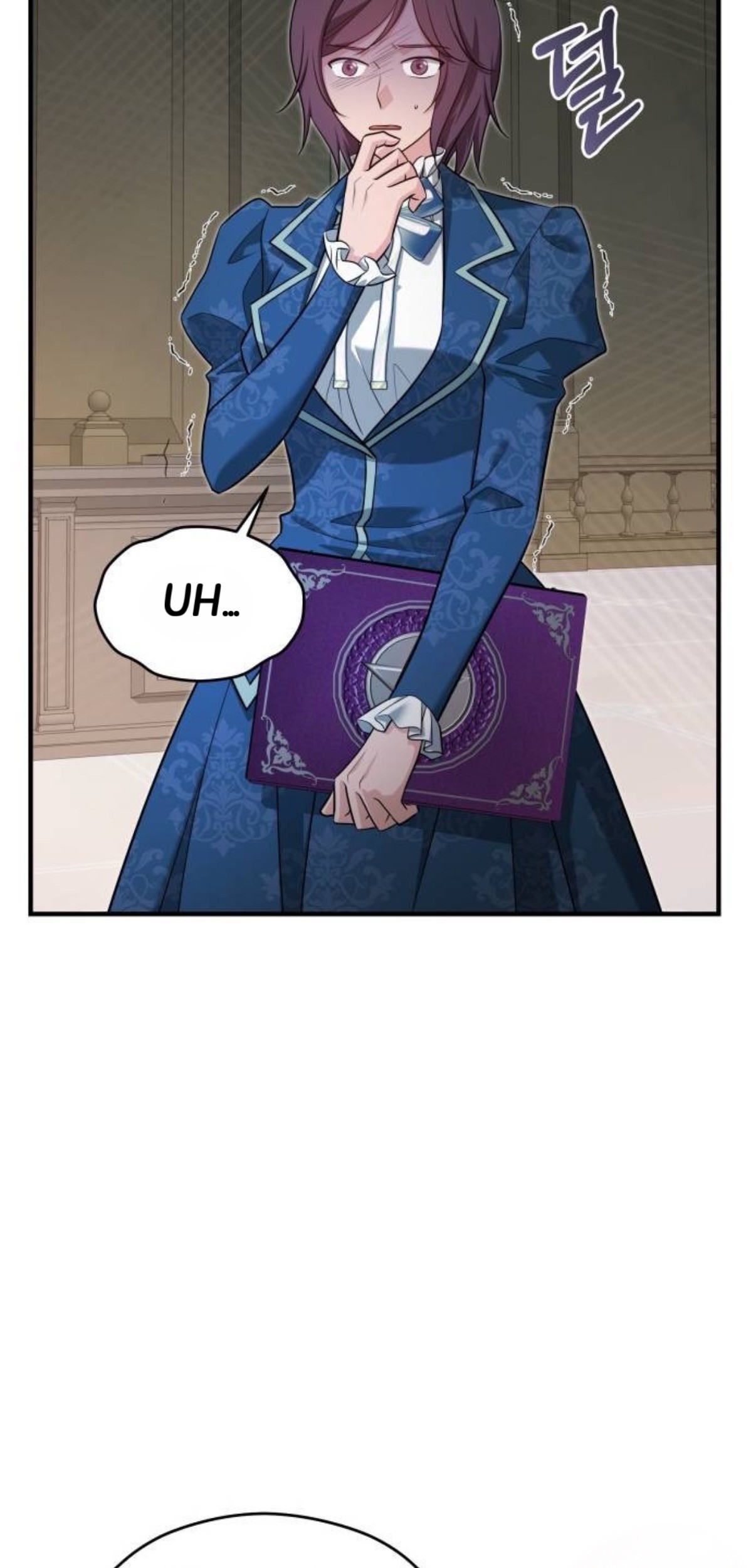 The Young Emperor Is Obsessed With Me Chapter 34 - halaman 76