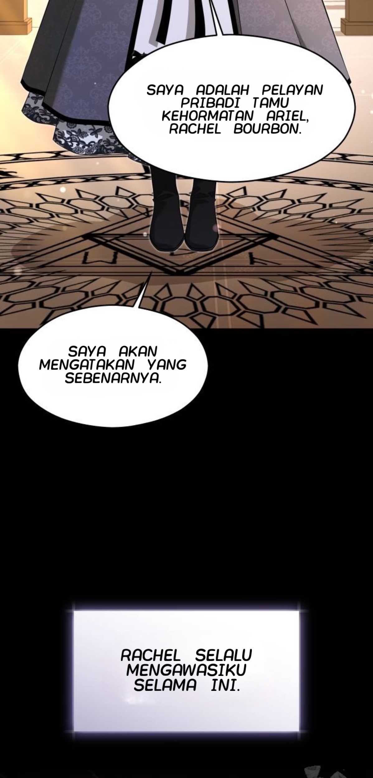 The Young Emperor Is Obsessed With Me Chapter 34 - halaman 99