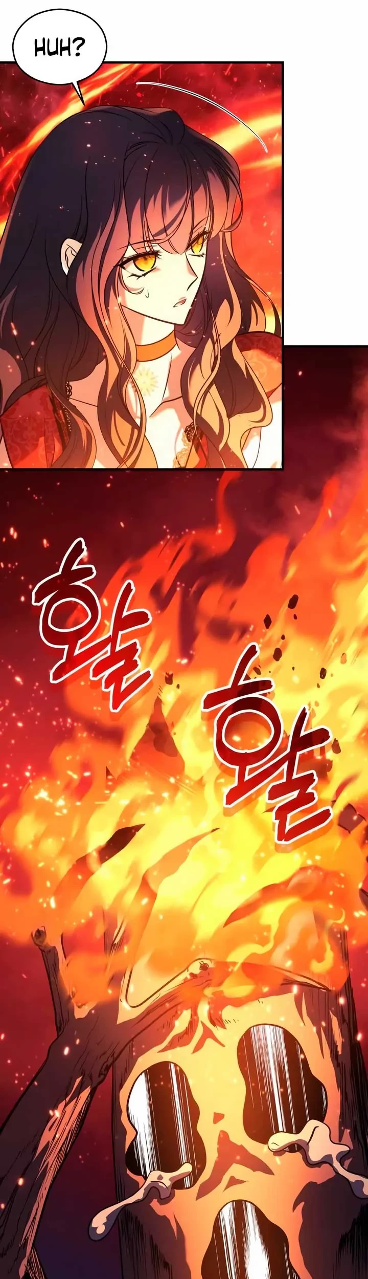 The Young Emperor Is Obsessed With Me Chapter 5 - halaman 4