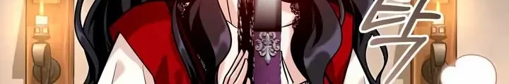 The Young Emperor Is Obsessed With Me Chapter 5 - halaman 59
