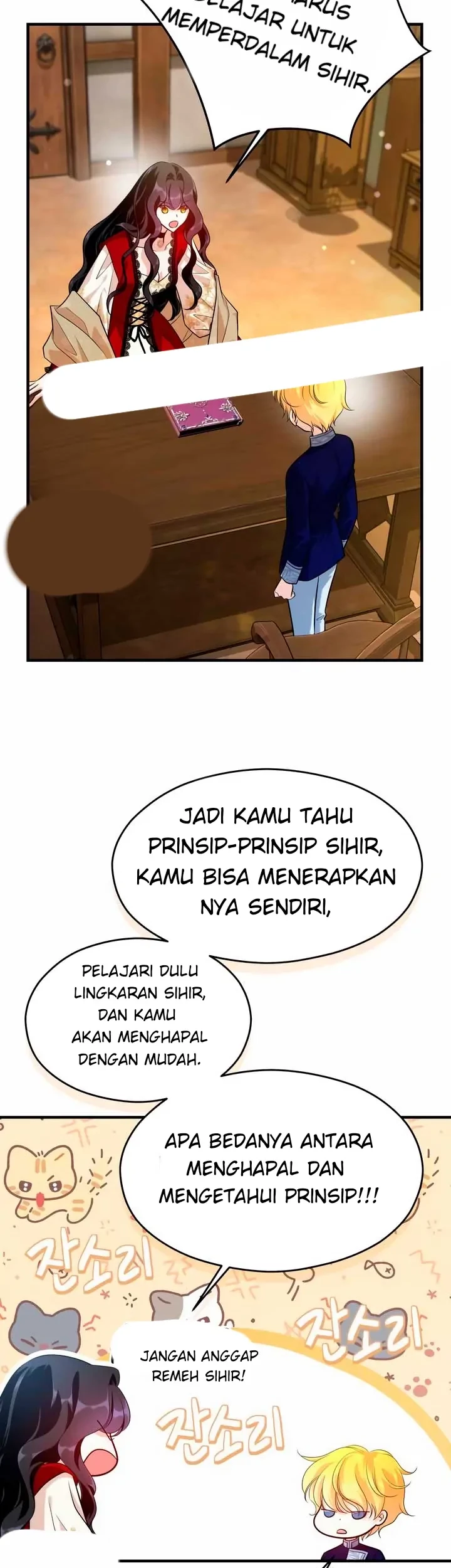 The Young Emperor Is Obsessed With Me Chapter 5 - halaman 62