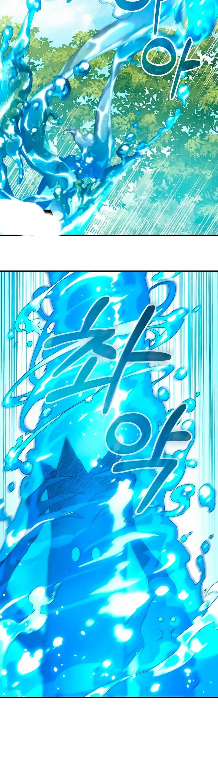 The Young Emperor Is Obsessed With Me Chapter 5 - halaman 9