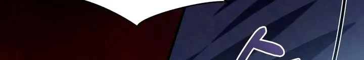 The Young Emperor Is Obsessed With Me Chapter 6 - halaman 44