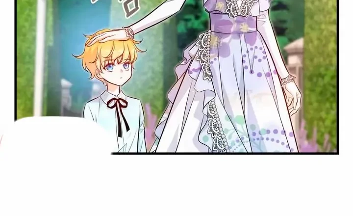 The Young Emperor Is Obsessed With Me Chapter 6 - halaman 67