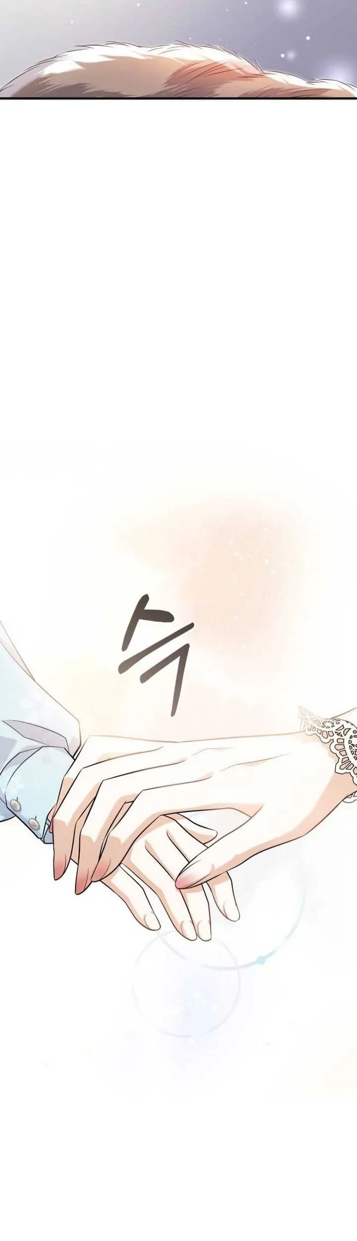 The Young Emperor Is Obsessed With Me Chapter 7 - halaman 4