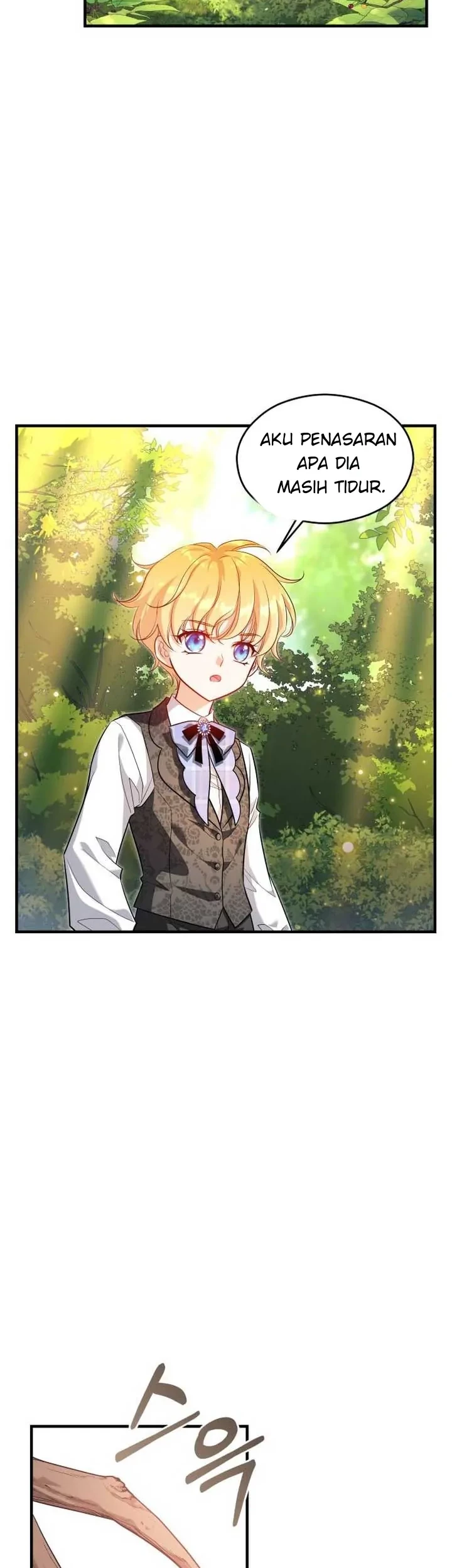 The Young Emperor Is Obsessed With Me Chapter 7 - halaman 72