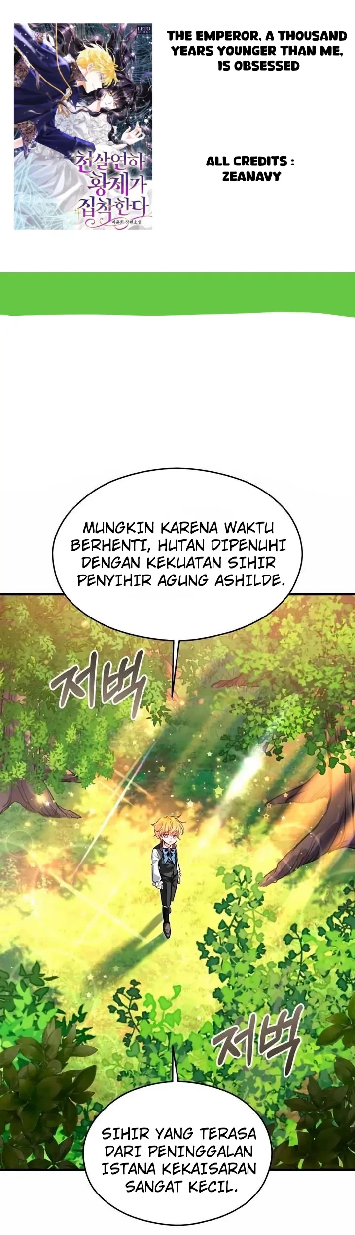 The Young Emperor Is Obsessed With Me Chapter 8 - halaman 1
