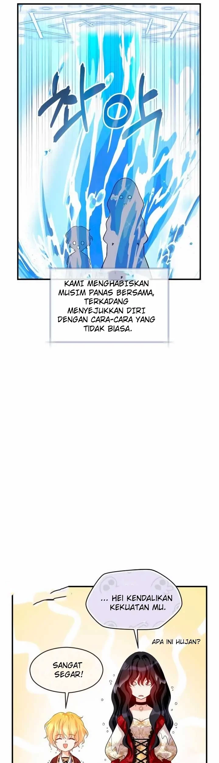 The Young Emperor Is Obsessed With Me Chapter 9 - halaman 52