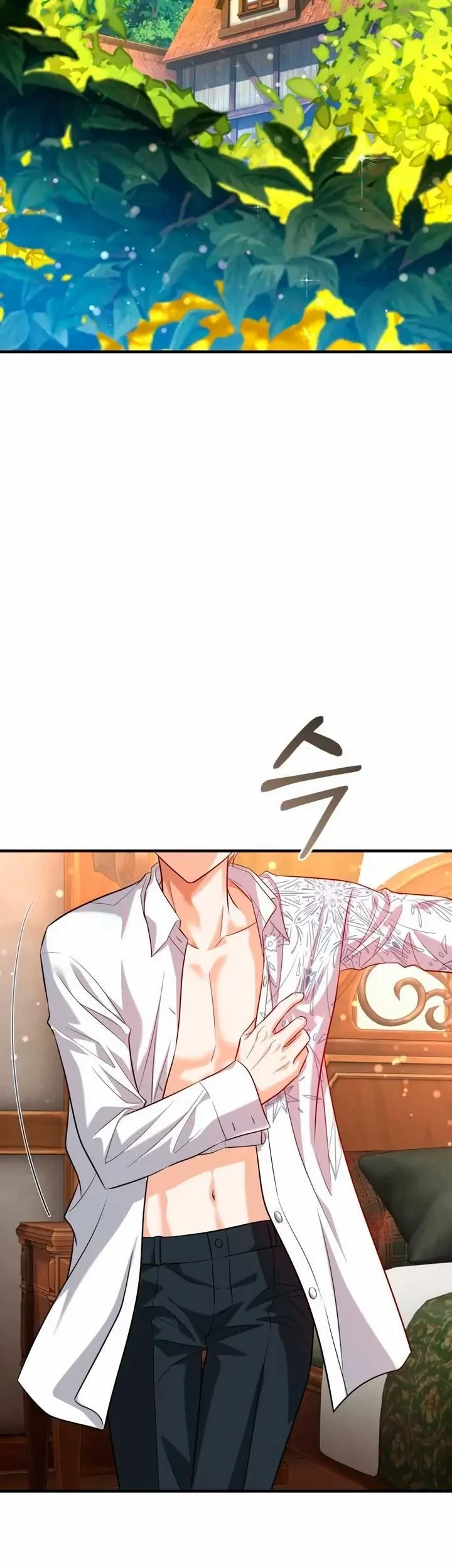 The Young Emperor Is Obsessed With Me Chapter 9 - halaman 71