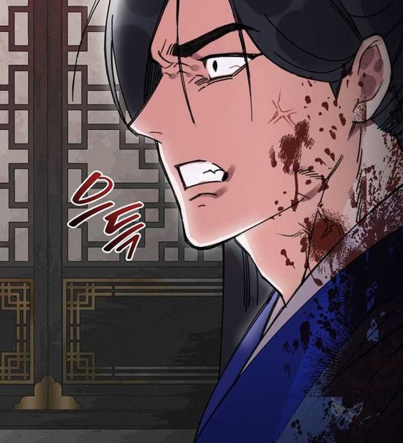 The Young Master of Namgung Is an Impersonal Person Chapter 1 - halaman 30
