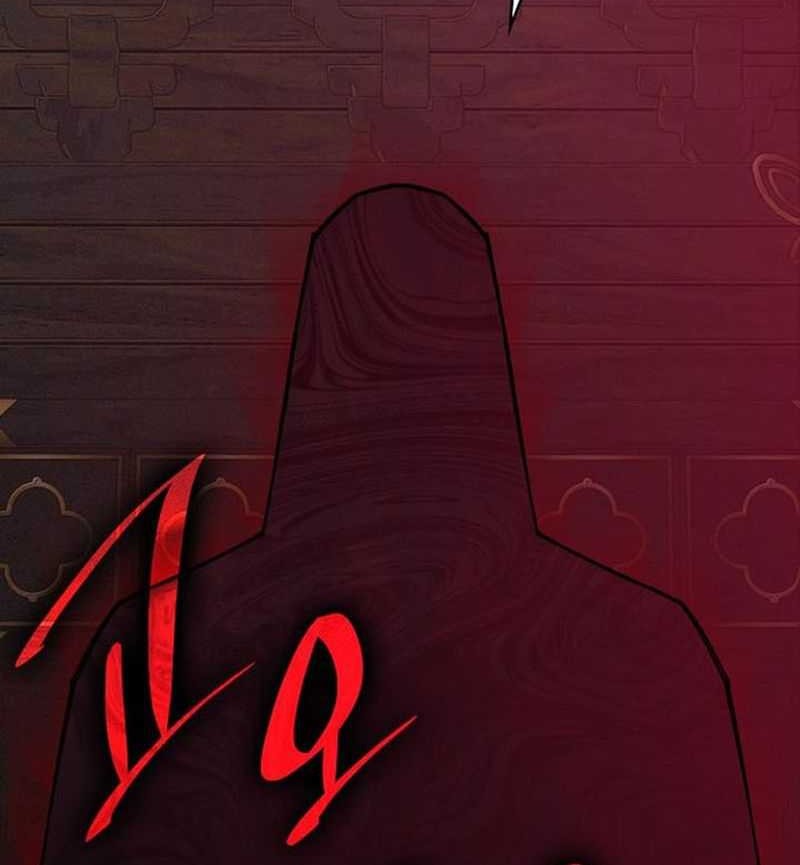 The Young Master of Namgung Is an Impersonal Person Chapter 1 - halaman 47