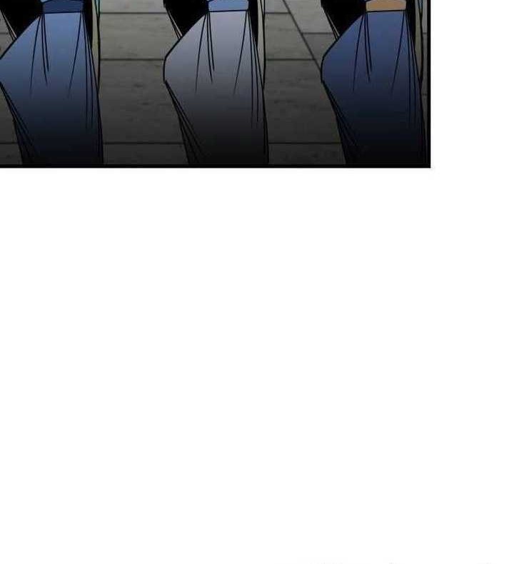 The Young Master of Namgung Is an Impersonal Person Chapter 2 - halaman 24