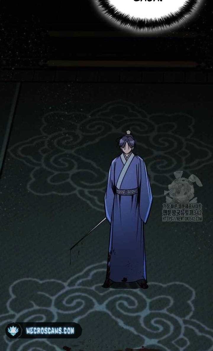 The Young Master of Namgung Is an Impersonal Person Chapter 2 - halaman 33