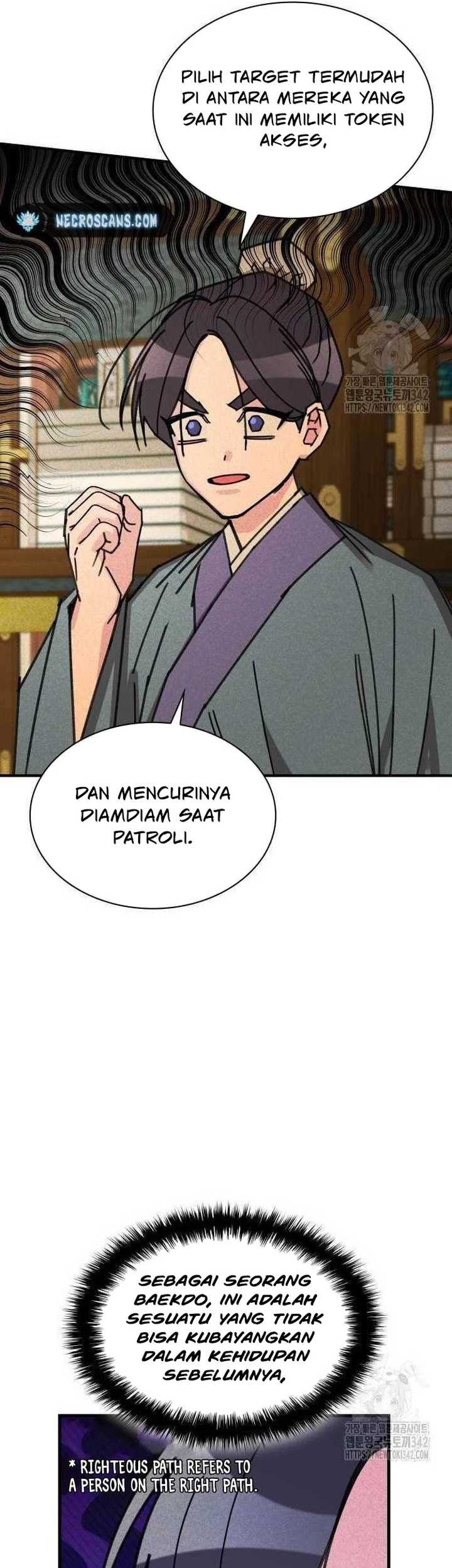The Young Master of Namgung Is an Impersonal Person Chapter 2 - halaman 45