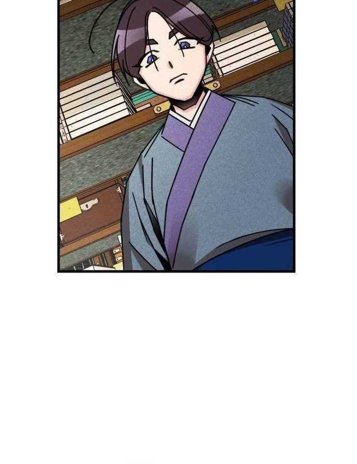 The Young Master of Namgung Is an Impersonal Person Chapter 2 - halaman 48
