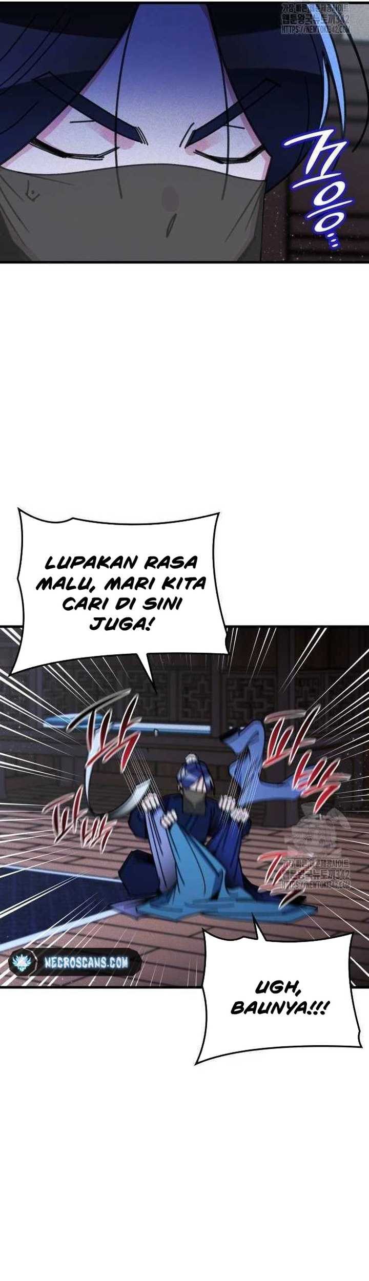 The Young Master of Namgung Is an Impersonal Person Chapter 2 - halaman 57