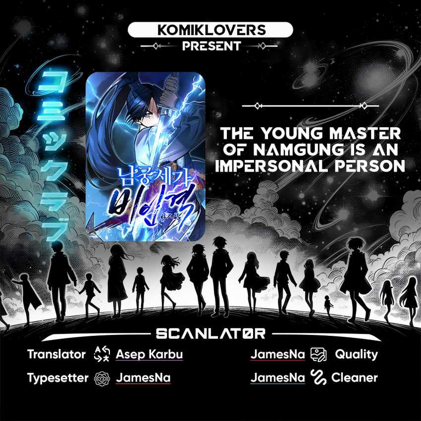 The Young Master of Namgung Is an Impersonal Person Chapter 3 - halaman 1