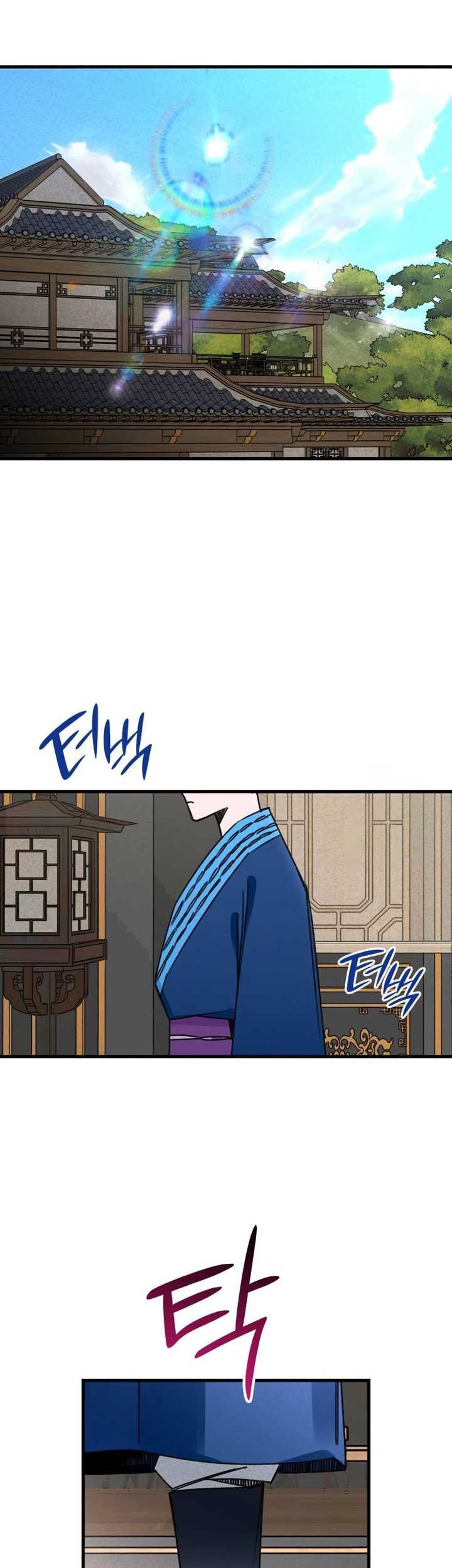 The Young Master of Namgung Is an Impersonal Person Chapter 3 - halaman 28