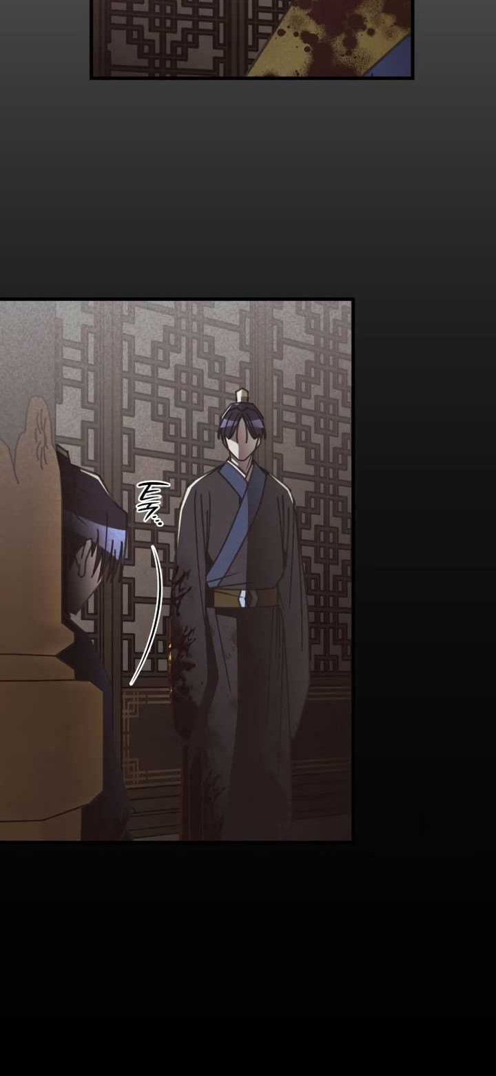 The Young Master of Namgung Is an Impersonal Person Chapter 3 - halaman 7