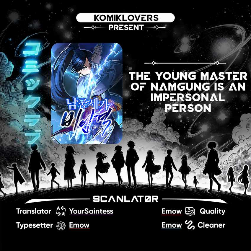 The Young Master of Namgung Is an Impersonal Person Chapter 4 - halaman 1