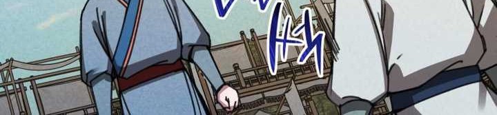 The Young Master of Namgung Is an Impersonal Person Chapter 4 - halaman 25