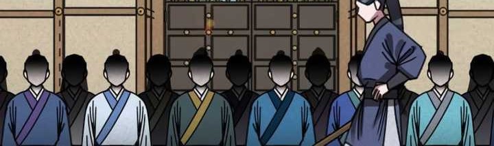 The Young Master of Namgung Is an Impersonal Person Chapter 4 - halaman 5