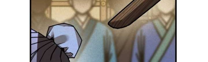 The Young Master of Namgung Is an Impersonal Person Chapter 4 - halaman 9