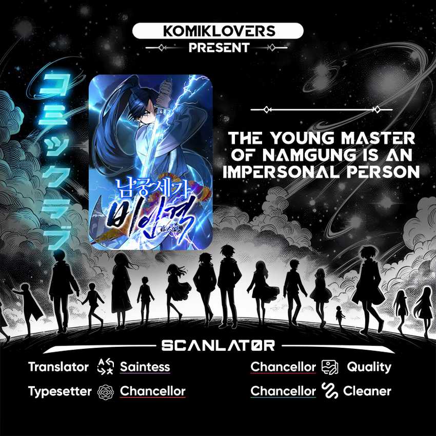 The Young Master of Namgung Is an Impersonal Person Chapter 5 - halaman 1