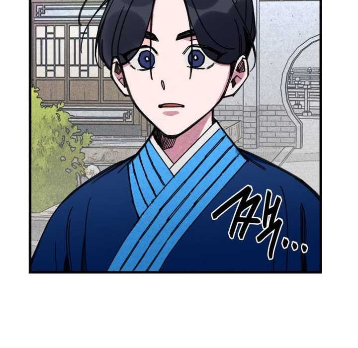 The Young Master of Namgung Is an Impersonal Person Chapter 5 - halaman 11