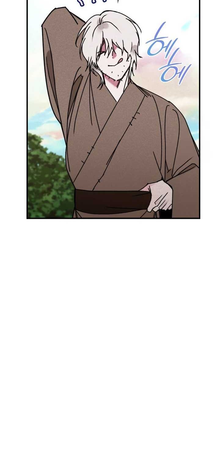 The Young Master of Namgung Is an Impersonal Person Chapter 6 - halaman 19