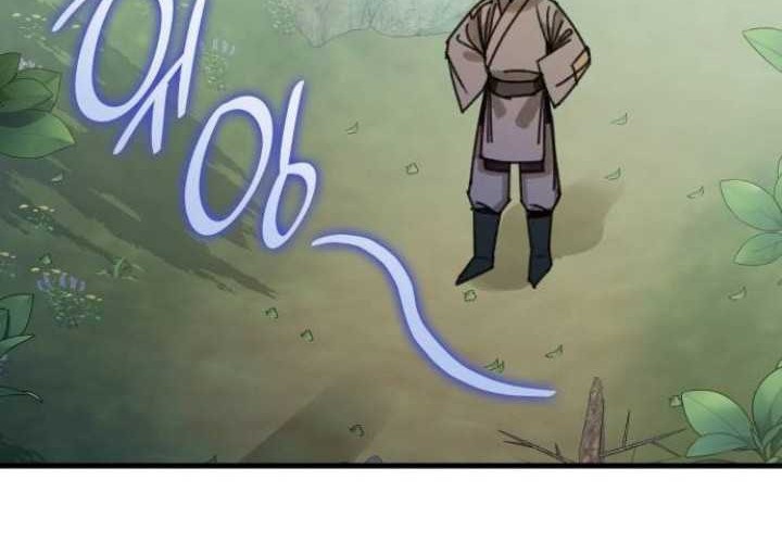 The Young Master of Namgung Is an Impersonal Person Chapter 7 - halaman 12