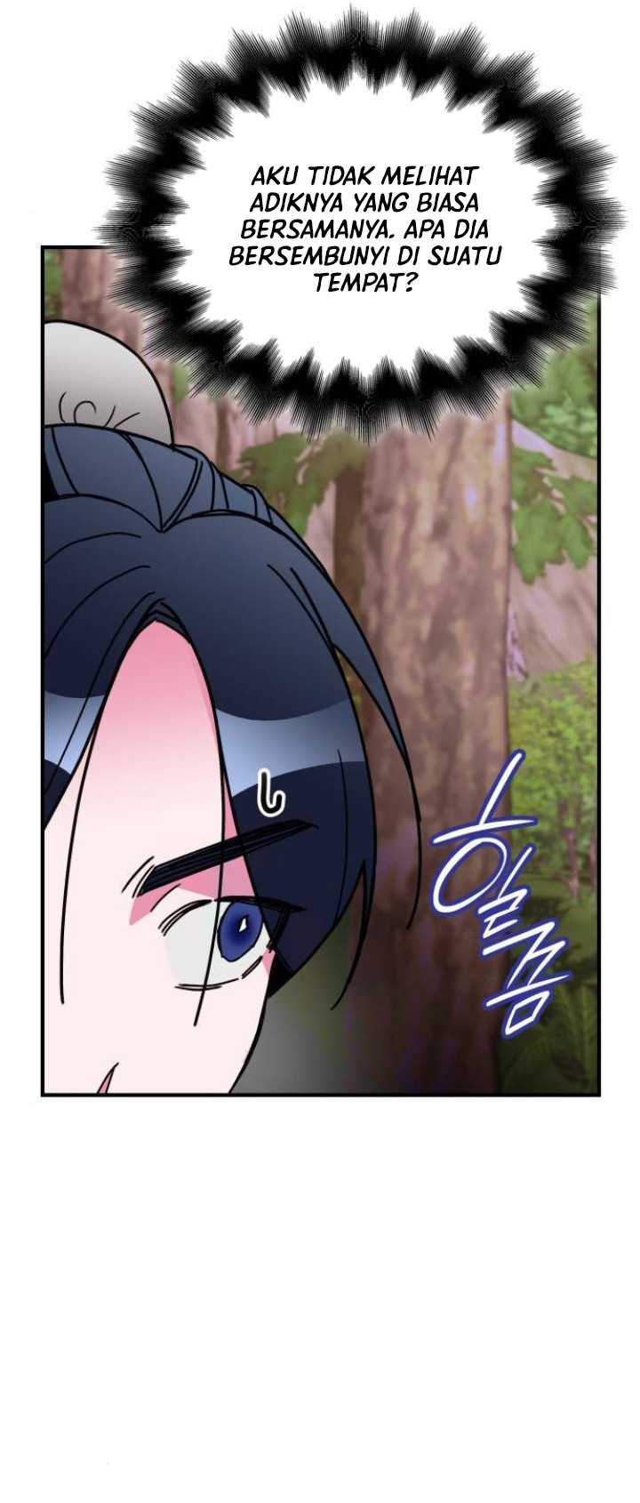 The Young Master of Namgung Is an Impersonal Person Chapter 7 - halaman 44