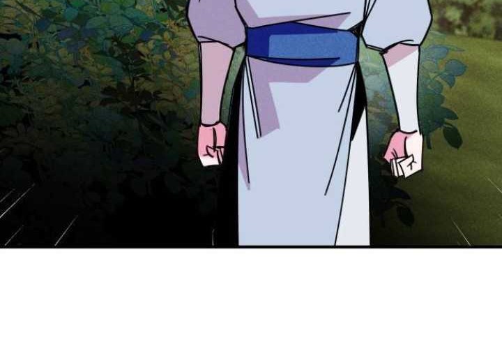 The Young Master of Namgung Is an Impersonal Person Chapter 7 - halaman 60