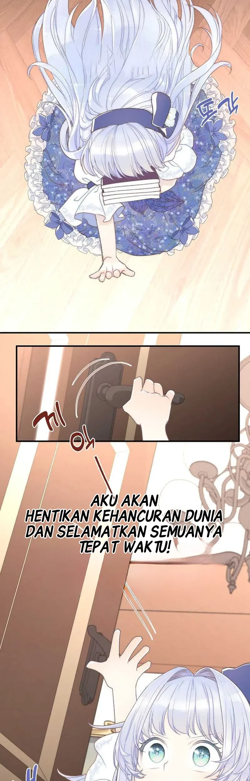The Youngest Child of the Family Is Preventing the World From Ending Chapter 1 - halaman 28