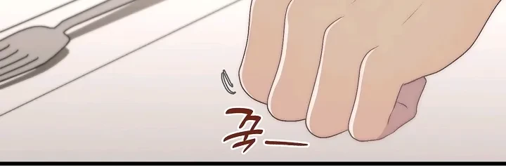 The Youngest Child of the Family Is Preventing the World From Ending Chapter 12 - halaman 38