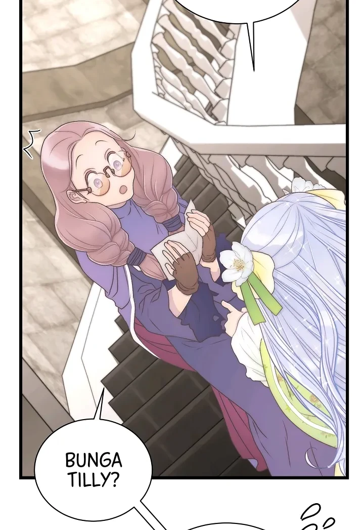 The Youngest Child of the Family Is Preventing the World From Ending Chapter 12 - halaman 5