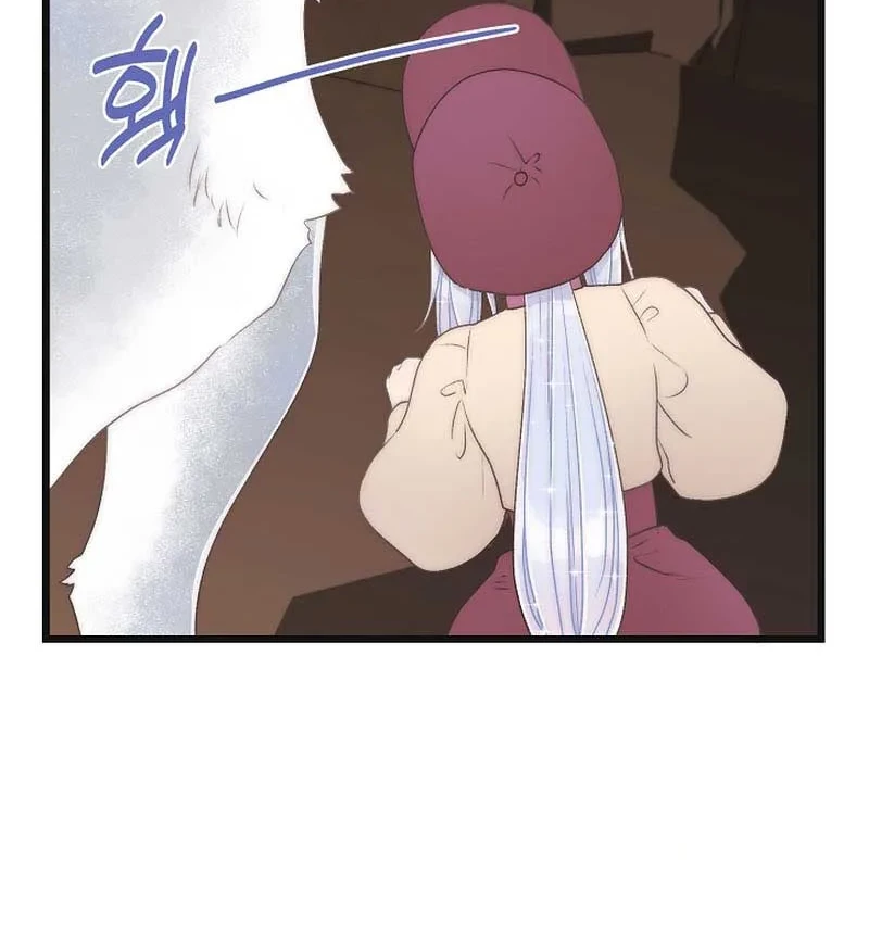 The Youngest Child of the Family Is Preventing the World From Ending Chapter 14 - halaman 19