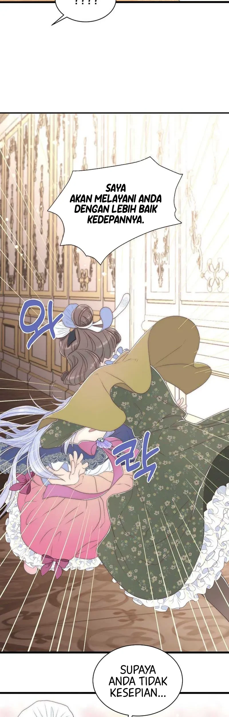 The Youngest Child of the Family Is Preventing the World From Ending Chapter 4 - halaman 55